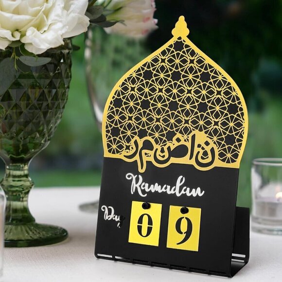 Ramadan Calendar Countdown Metal Ramadan Advent Calendar Eid Decoration / NEW - Picture 1 of 6